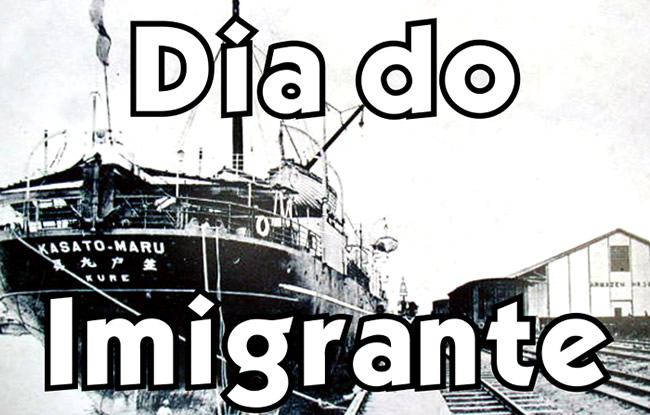 Dia do Imigrante Imagem 3