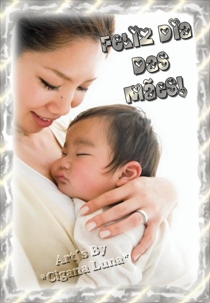 Feliz Dia das Mães!