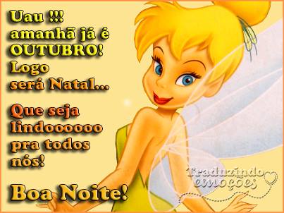 Uau!! Amanhã já é Outubro! Logo será Natal...